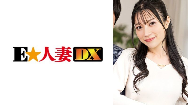 素人參加型綜藝觀察監控 深愛丈夫的眼前，自豪的巨乳被揉捏放鬆，立刻感到興奮，被其他男人搶走的妻子 雛美