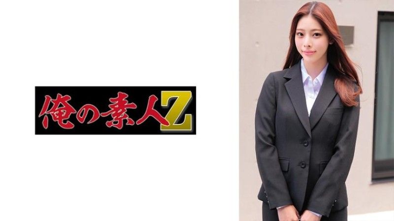 美音老師
