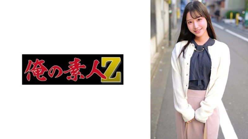 惠美老師