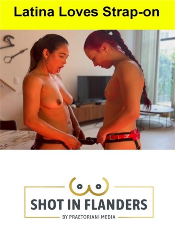 拉丁裔喜歡穿戴式假陽具