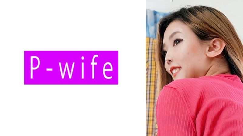 渚