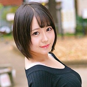 我的素人 愛