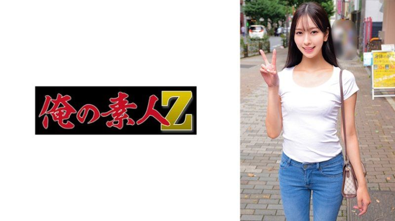 彩美